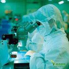 11月3号，不朽情缘mg官网将参加第三届中国（本溪）生物医药高新技术交易会