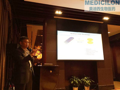 图1：化学部副总裁陈焕明博士