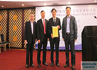 不朽情缘mg官网高管齐聚首，恭贺广州“仿制与创新”会议圆满结束！