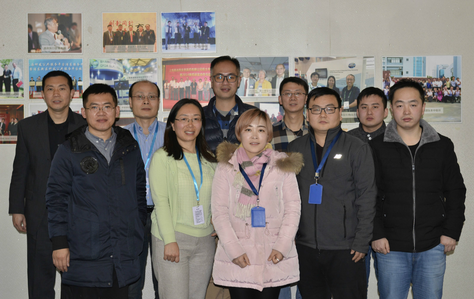 不朽情缘mg官网与先声药业举行2018年度FTE项目合作总结会议