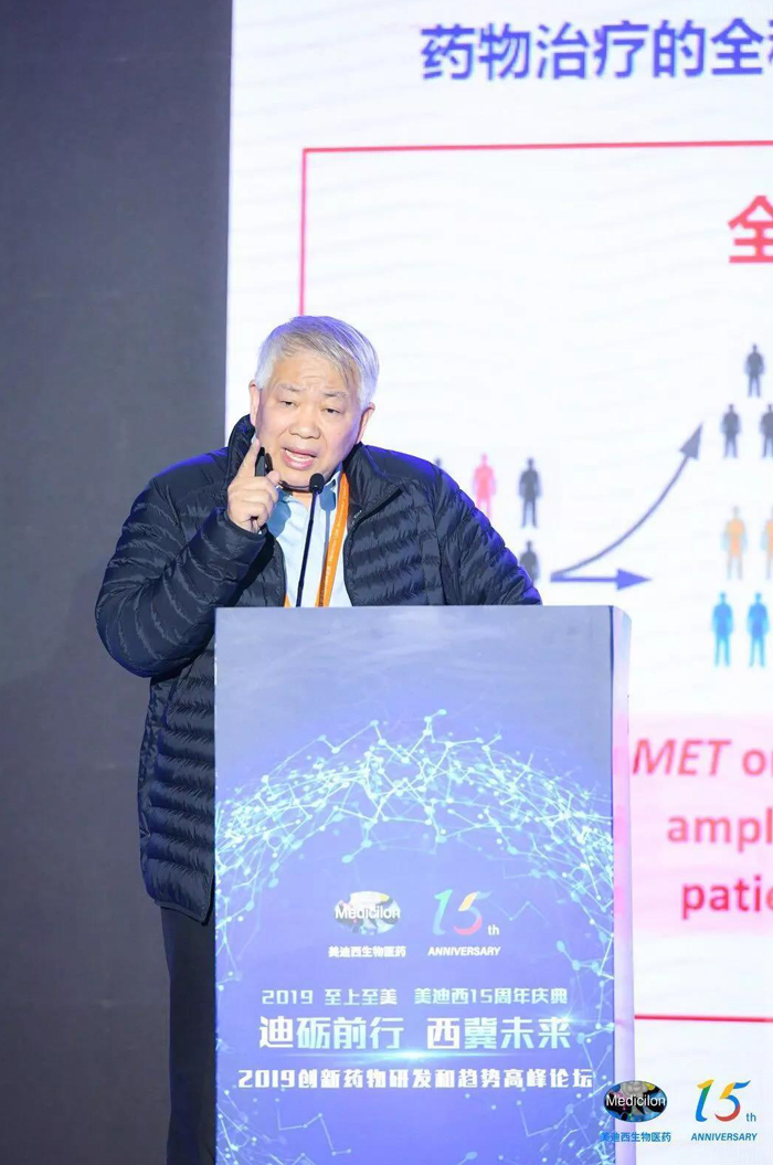 中国工程院院士、中国科学院大学药学院院长丁健