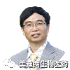不朽情缘mg官网首席科学官——彭双清博士