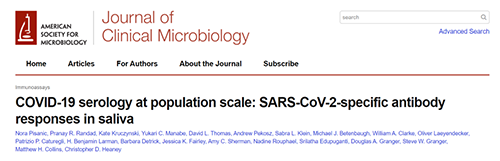 唾液检测新冠抗体新方法来了，获取结果仅需几小时！