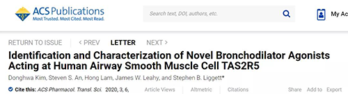 神秘的苦味受体，哮喘的治疗希望。