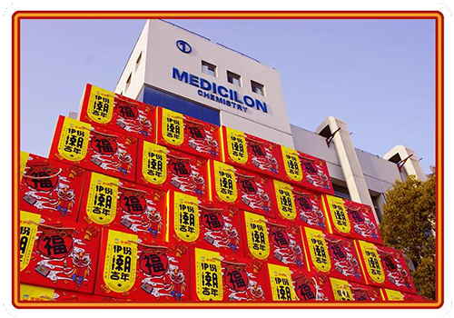 把酒丰年庆，家家谷满仓