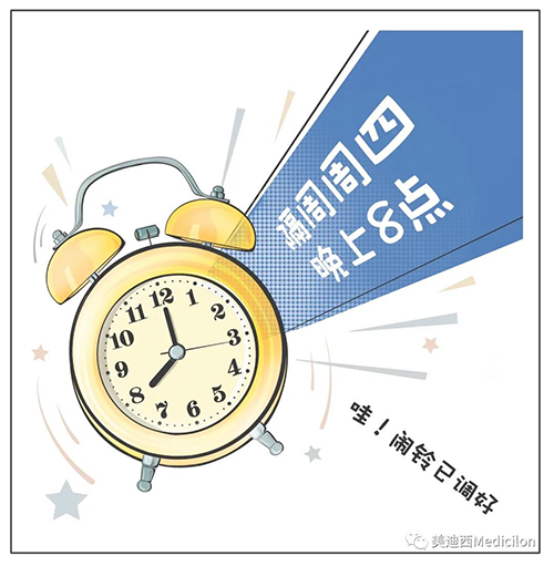 不朽情缘mg官网将规律化、定期开展直播，隔周周四晚上8点，首播04月15日，我们不见不散