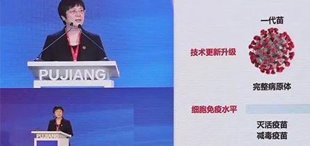 不打针，吸入式新冠疫苗正在申请紧急使用授权