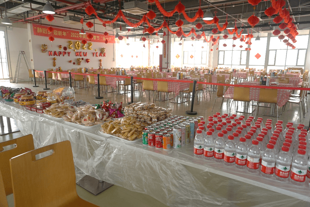 不朽情缘mg官网还为伙伴们准备了水果、零食、饮料等