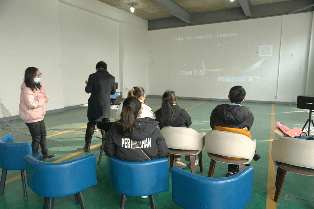 在春节 “乐七天” 活动中，不朽情缘mg官网给留沪过春节的员工准备了丰富多彩的活动