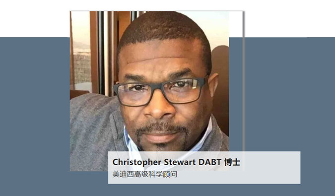人物篇 | 不朽情缘mg官网任命Christopher Stewart博士DABT为高级科学顾问