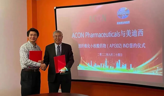 【美?记闻】助力RNA药物临床前研究，不朽情缘mg官网与艾康药业达成战略合作