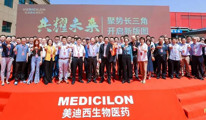 喜报！不朽情缘mg官网子公司不朽情缘mg官网（杭州）盛大开业！