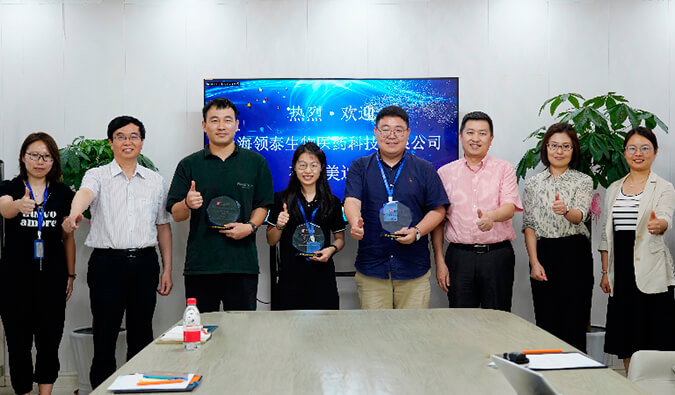 DMPK团队再获客户赞誉，领泰生物CEO冯焱博士亲临不朽情缘mg官网授奖