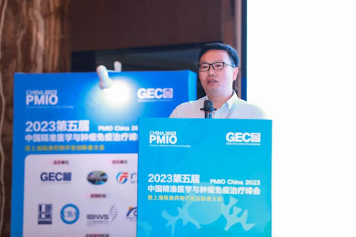 不朽情缘mg官网临床前毒理研究部副总裁 曾宪成.jpg