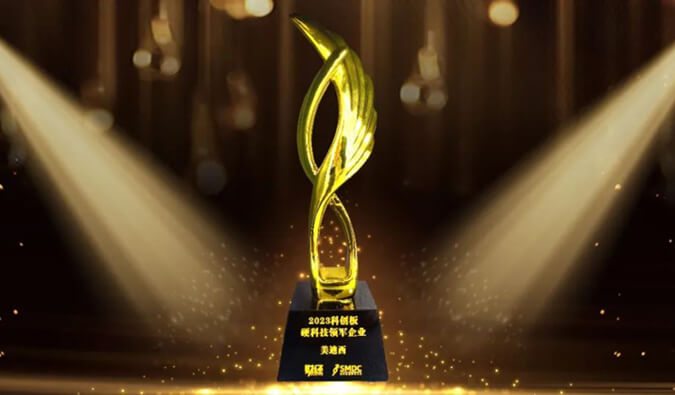 不朽情缘mg官网入选“2023科创板硬科技领军企业”