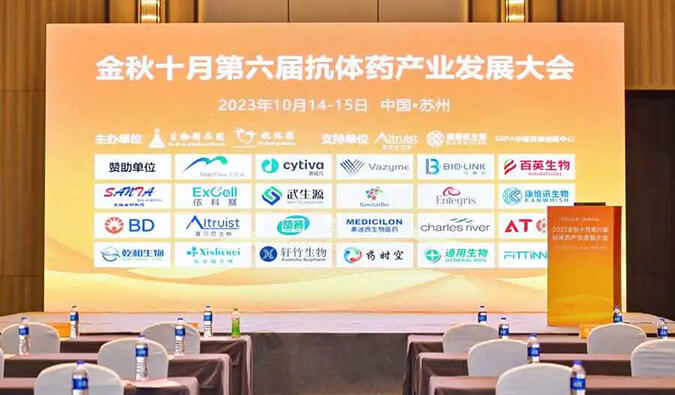 抗体偶联药物非临床研究策略和思路分享，不朽情缘mg官网创新平台提供高质量服务