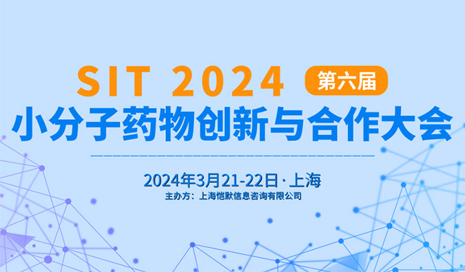 【一期一会】春风送暖，三月会议启动中