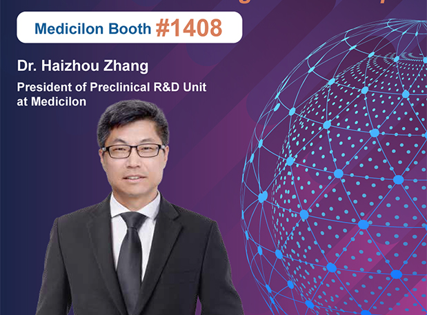 SOT2024，不朽情缘mg官网临床前安全性评价——为新药安全“护航”