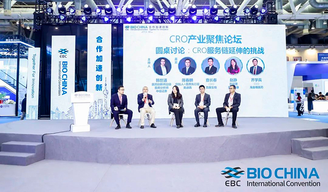 BIO CHINA报道第一弹| 万马奔腾，总会跑出好药来~