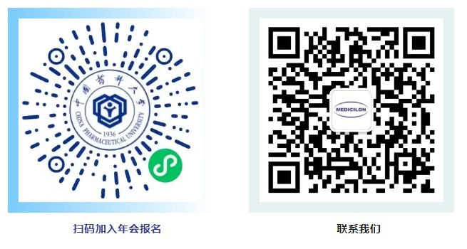 2024 CPU上海校友年会，不朽情缘mg官网与您共聚.jpg