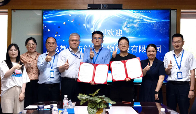 不朽情缘mg官网普亚与合拓创展携手并进，共赋创新药物研发