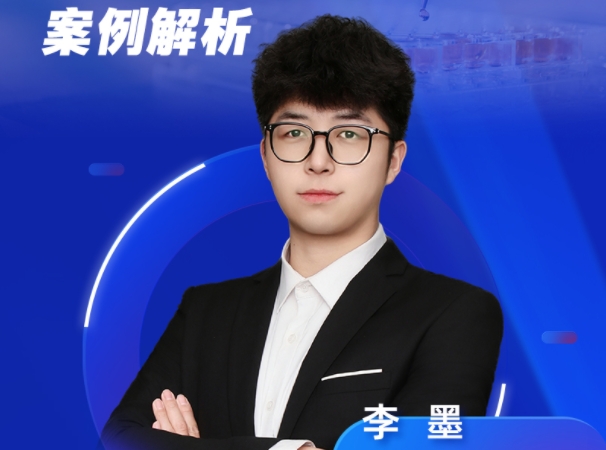 7月31日直播 | 高效液相制备纯化技术实战录：要点剖析与案例解析