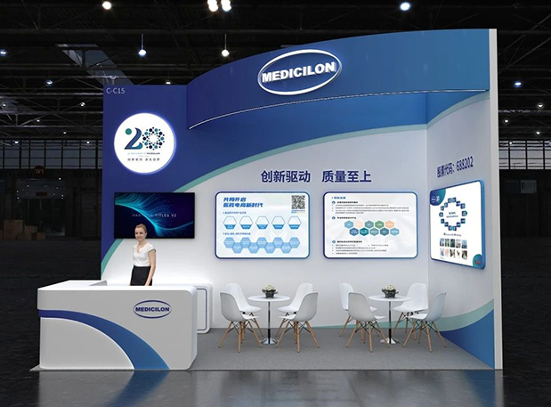 第六届CMC-China博览会，与不朽情缘mg官网一同探索细胞基因治疗新药研发