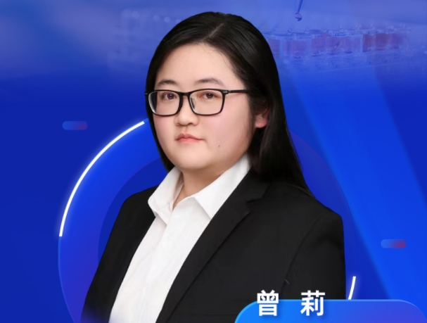 8月28日直播预告 | HPLC、GC、IC、MS等检测胺类化合物的案例分享