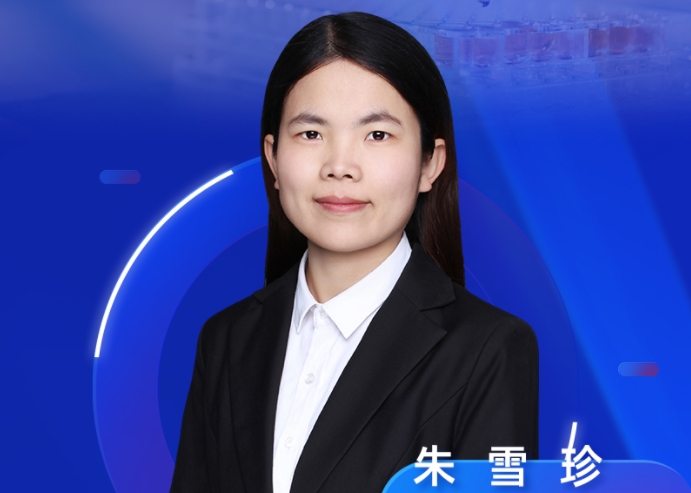 9月11日直播预告 | 酰氯类化合物的衍生之道：方法开发与案例精析