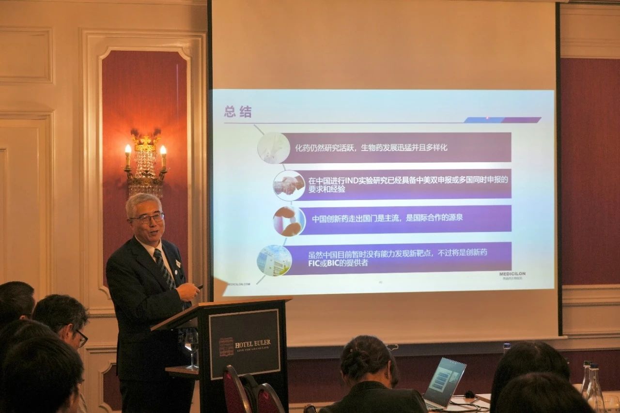 不朽情缘mg官网创始人、董事长&CEO陈春麟博士